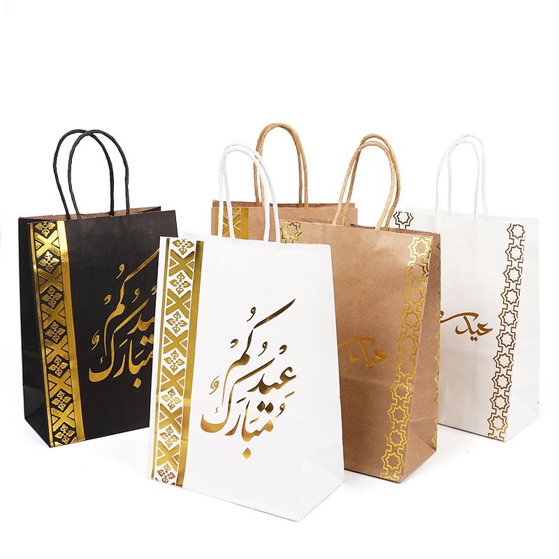 6 ks Muslimské párty dárkové tašky Eid Mubarak Ramadan Cukroví Svačina Dárkové balení Taška s uchy 2025 Islám festival Párty potřeby