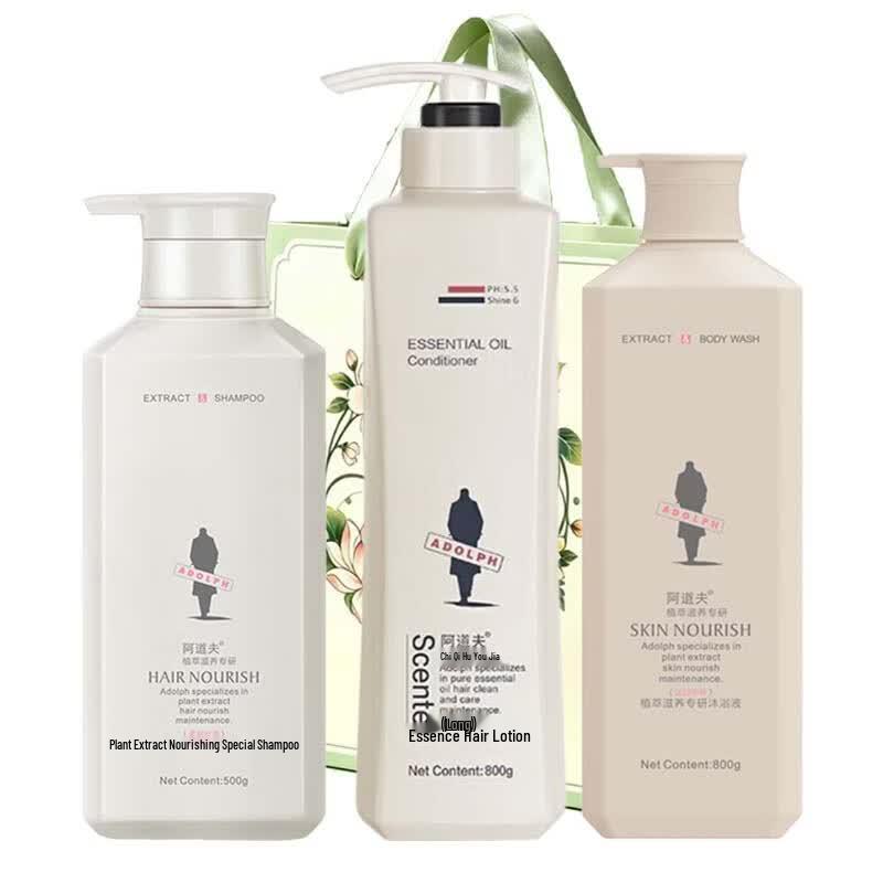ADOLPH Smooth & Silky Hair Care Set шампунь