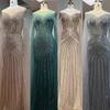 European and American Nude Elegant Flying Sleeves High-end Atmospheric Fishtail Dress Banquet Host Evening Dress LA11011
