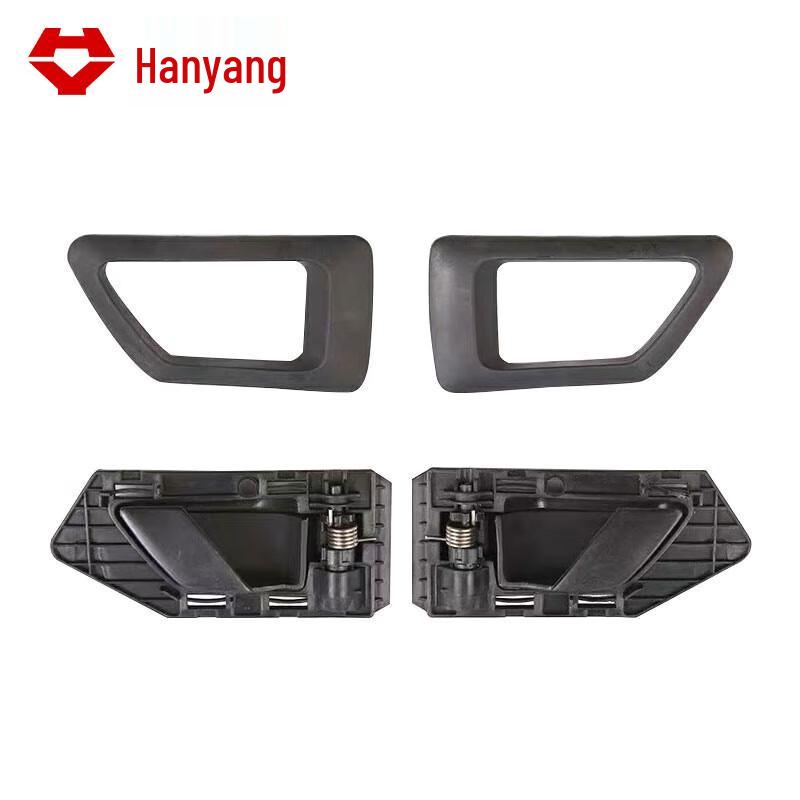 Hanyang Inner Right Car Door Handle Assembly
