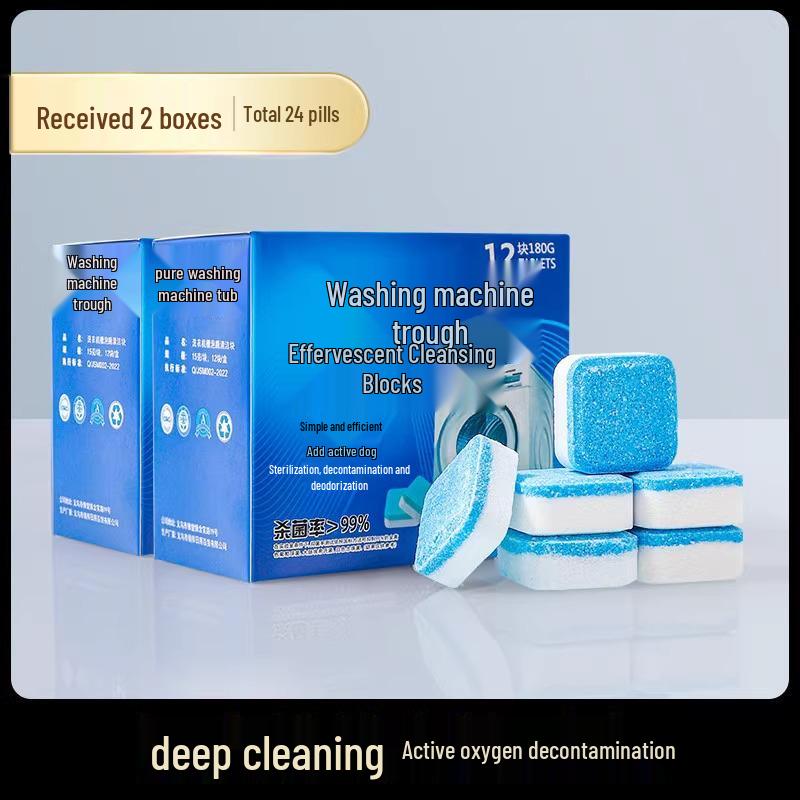 

Таблетки для очистки барабана стиральной машины - Мощное удаление пятен и накипи, Не дезинфицирующее средство