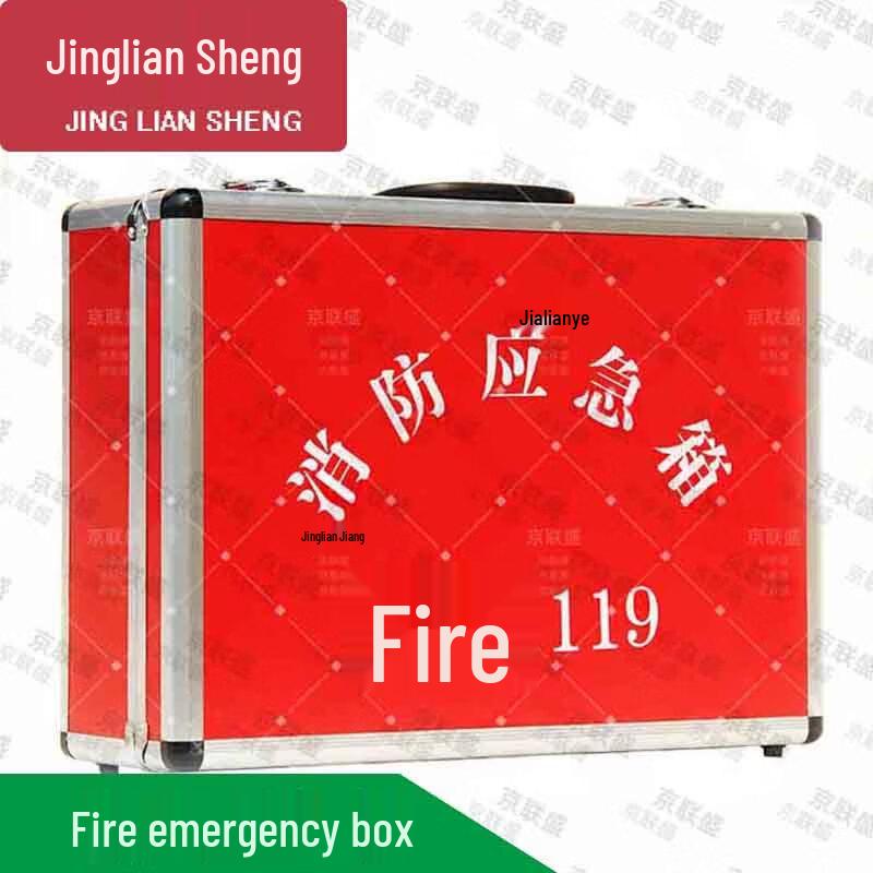 Aluminum Alloy Fire Emergency & First Aid Empty Box