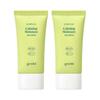 Cremă de soare calmantă hidratantă cu frunză de inimă 50ml Set Special 1+1