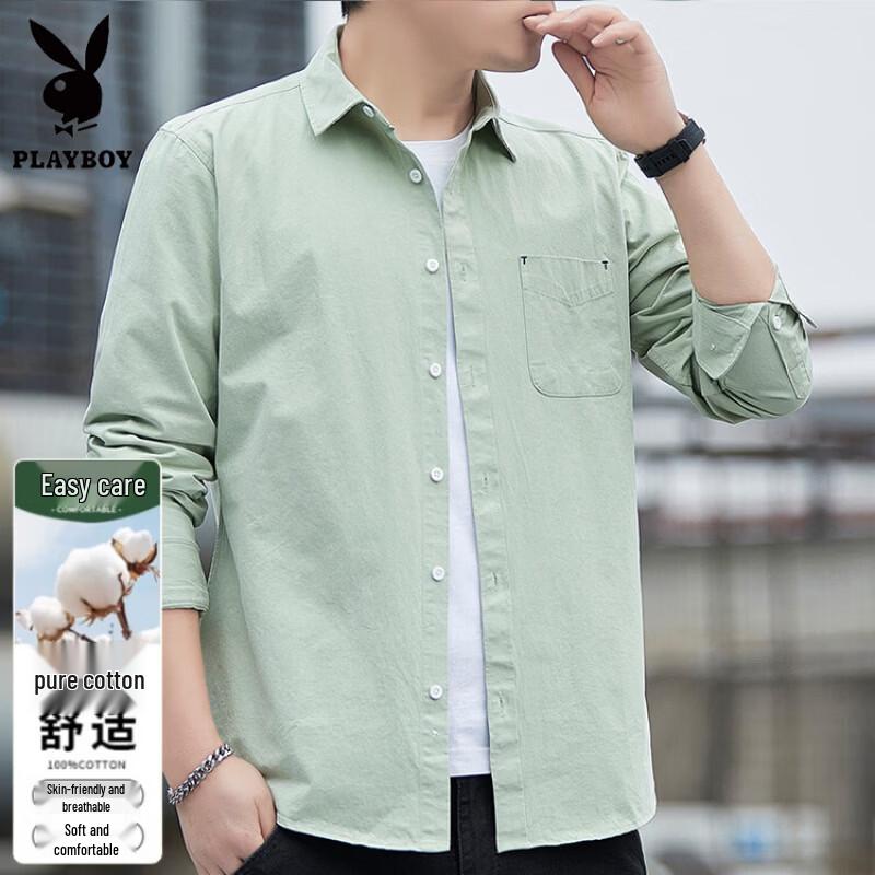 PLAYBOY Men's Non-Iron Pure Cotton Long-Sleeve Business Shirt