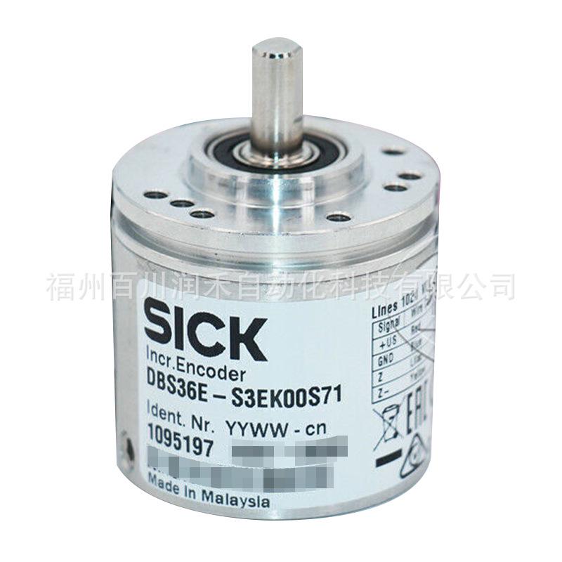 Brand New Original Sick DBS36E-S3EK00S71 Incremental Solid Shaft Encoder 1095197.