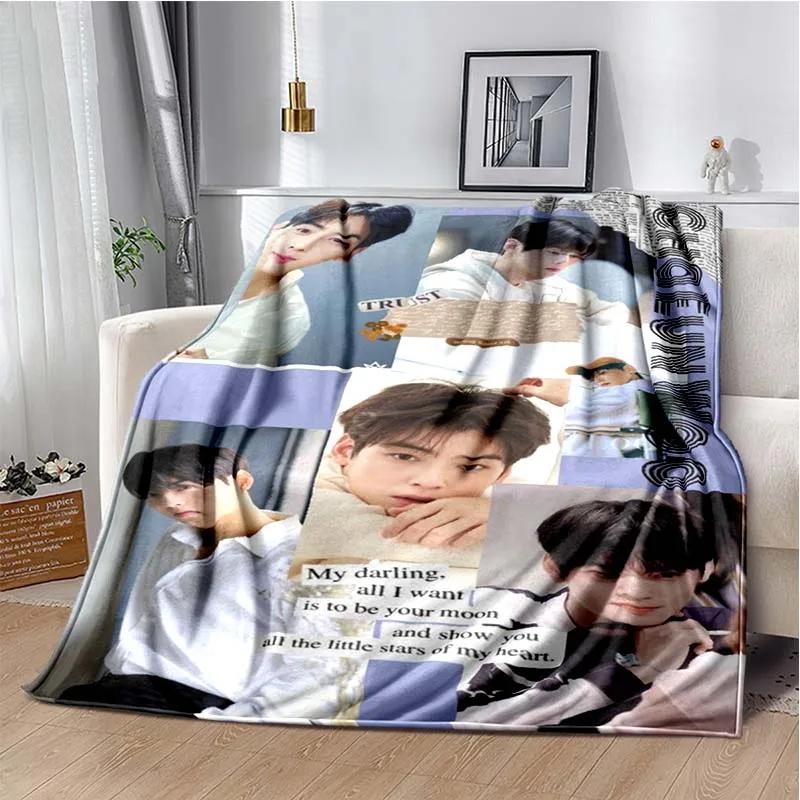 Populární korejský herec Cha EunWoo deka Star Art Flanel Měkká teplá deka pro ložnici Pikniková deka Dárek pro fanoušky