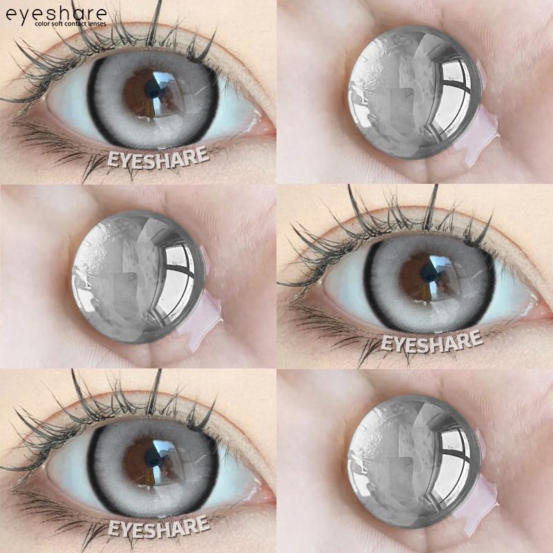 

EYESHARE 1 Pair BUBBLE Gray Contact Lenses for Eyes Brown Natural Korean Softlens Beauty Eye Makeup Lens