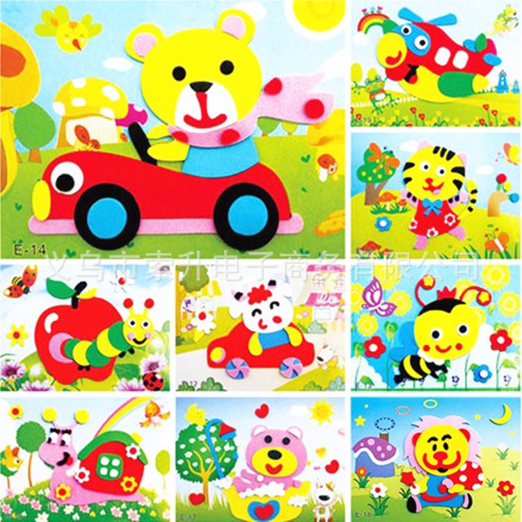 

Объемные наклейки из ЭВА ручной работы - 20 штук Серия E 18x13 cm