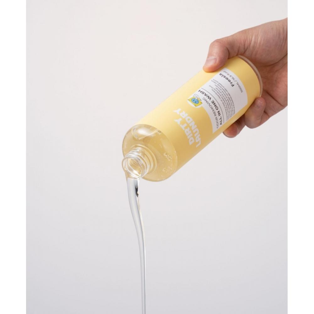 Dirty Laundry [odor Remover 200 ] All In One Body Wash Freesia 500ml