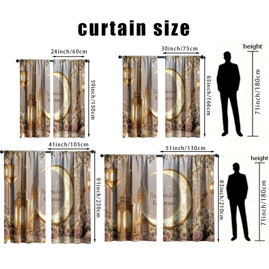 2PCS warm toned Ramadan floral decoration curtains, warm holiday style, living room and bedroom, drawbar pocket decoration