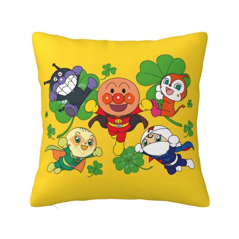 

Custom Anpanmans Anime Modern Throw Pillow Cover Manga Cartoon Car Cushion 30cmx30cm