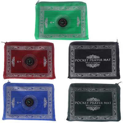 Muslimischer Gebetsteppich Tragbare geflochtene Matte mit Kompass in Tasche Reisematte 100*60Cm