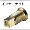 TONE Impact Inner Socket 6A-21BA Drive Angle 19.0mm (3/4") Width Across Flats 21mm