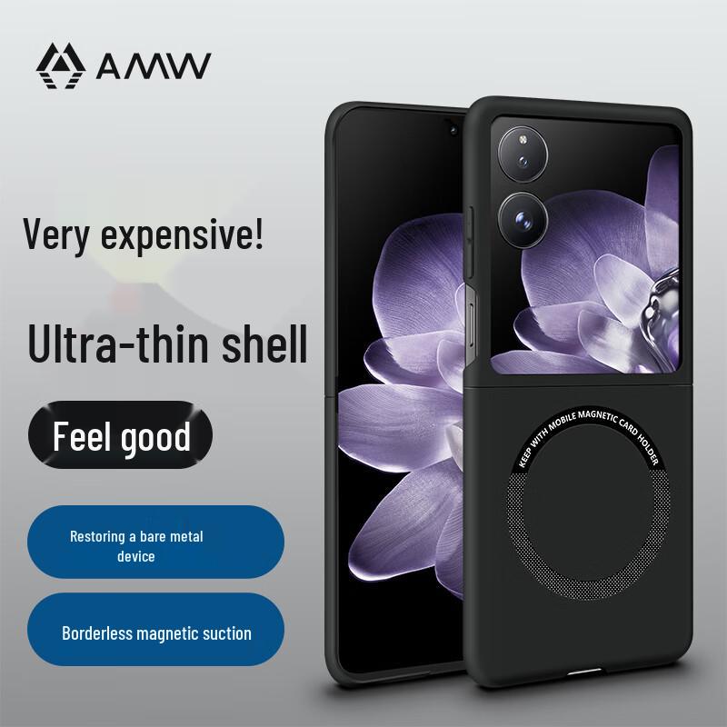 

AMW Ultra-Thin Magnetic Case for Samsung Galaxy Z Flip7