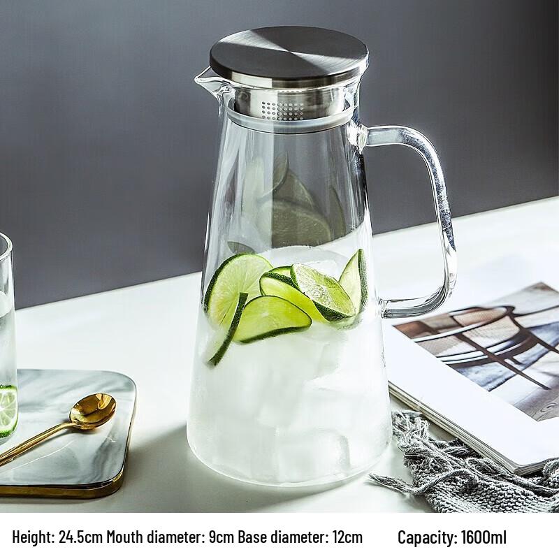 VEMINGNUO 1.8L Glass Pitcher for Cold Drinks