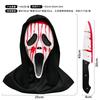 New Horror Head Mask with Bloody Dagger Scary Ghost Face Hood Masquerade Cosplay Prank Props Halloween Party Supplies