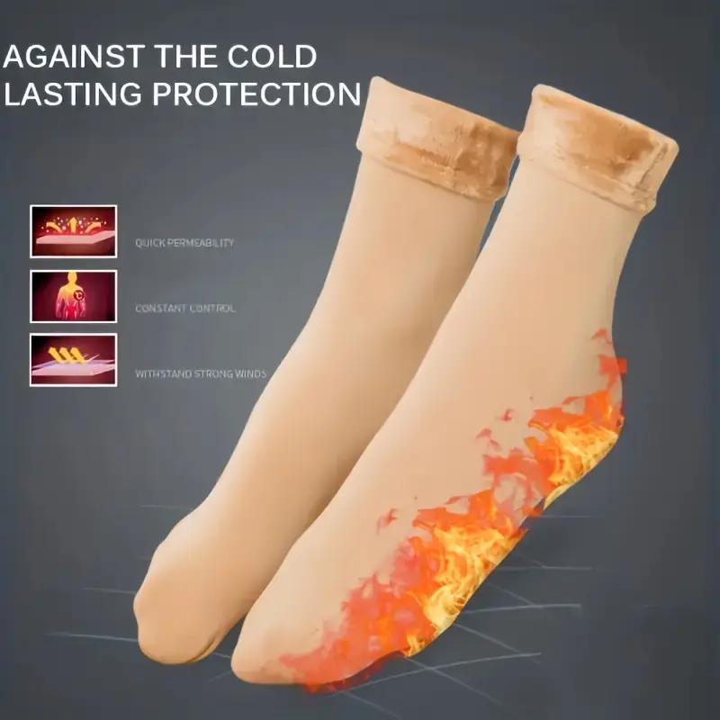 5 Pairs Unisex Winter Thermal Socks - Thickened Thermal Insulation, Moisture-Wicking & Breathable Mid-Calf Socks , Cold Weather Essentials