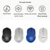 Logitech M330 Silent Wireless Mouse