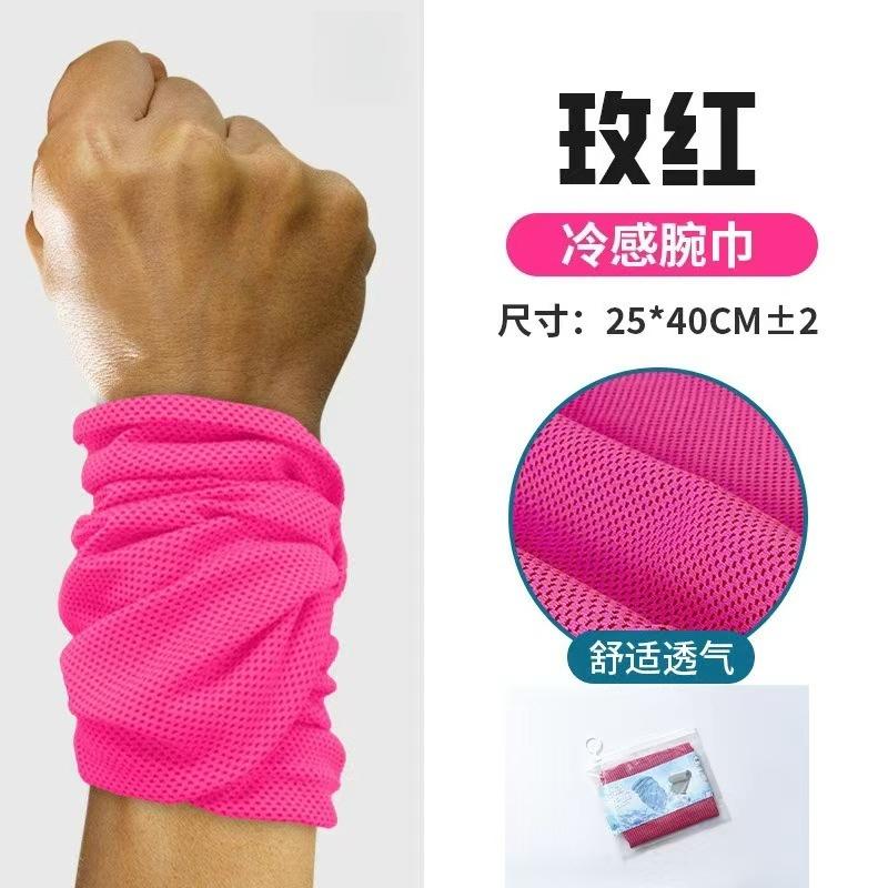 Wrist Sweat Wiping Towel, Quick-Dry Sports Towel, Cooling Sports Wristband, Ice-Cold Sweat Absorbing Towel, Unisex Ice Towel