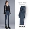 Damskie jeansy elastyczne slim fit z wysokim stanem, niebiesko-szare