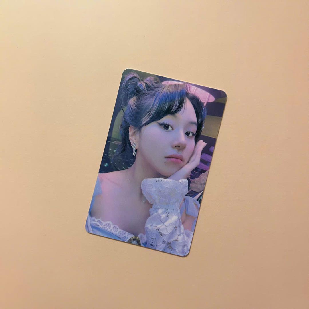 

[USED] Twice Chaeyoung Between 1&2 soundwave