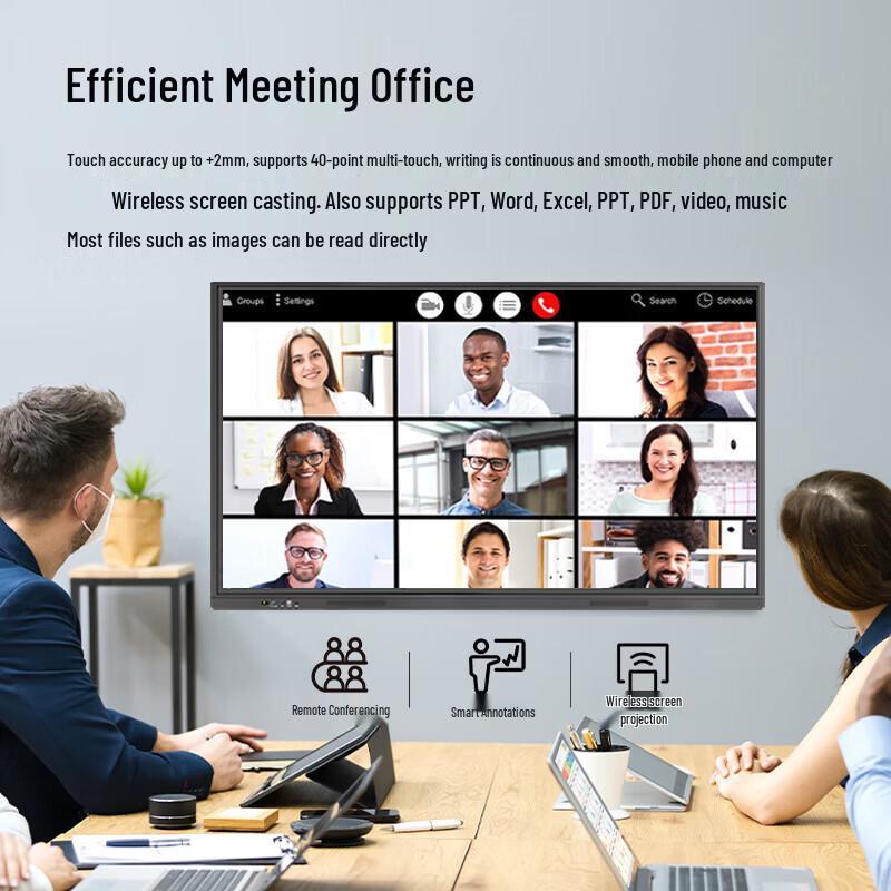 Huoguozhe Smart Interactive Whiteboard for Conferences and Education (CN version)