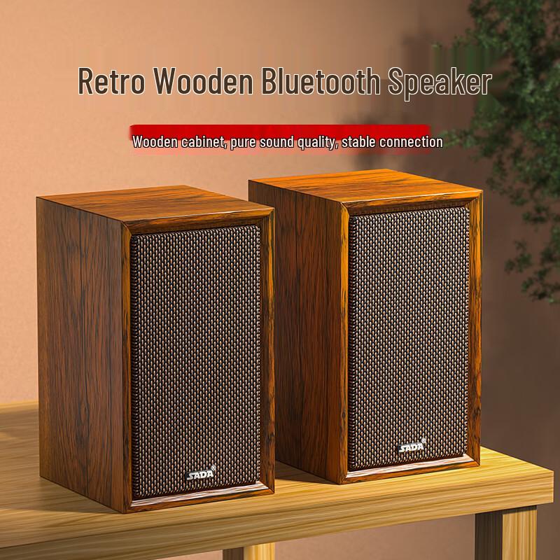 SADA V-123 Desktop HiFi 2.0 Computer Speakers