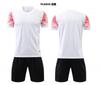 Summer Short Sleeve New Soccer Uniform Set Adult Kids Team Competition Training Uniform Sports Jersey 9232