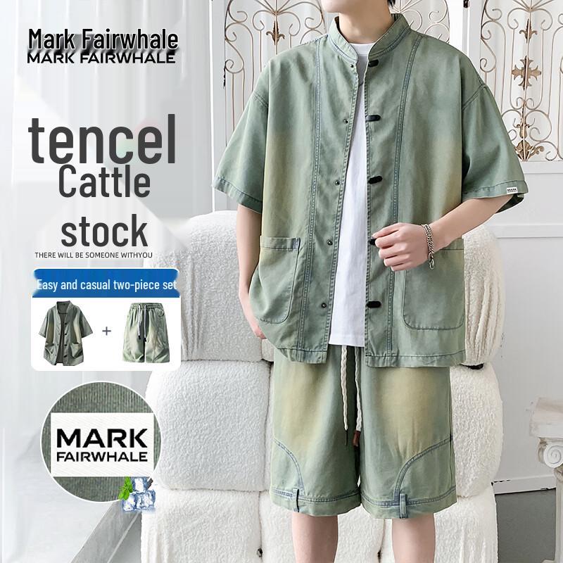Mark Fairwhale Men's Tencel Blend Short Sleeve Collection