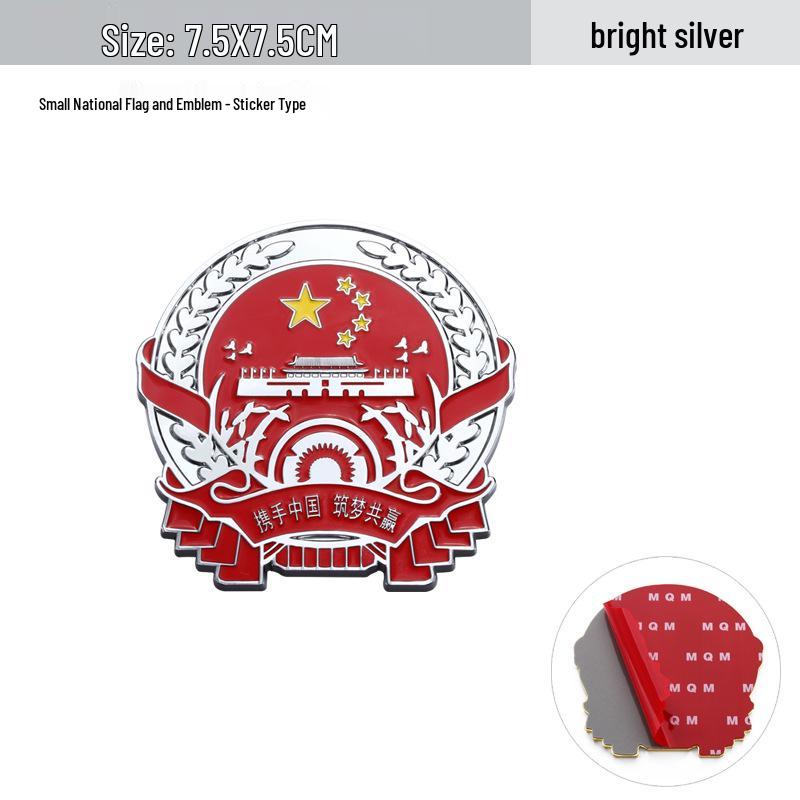 Hongqi H5/HS5/HS7/H9 Universal 3D Metal Car Logo Badge for Grille