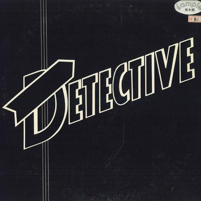LP Record DETECTIVE - Detective P10377NPROMO SWAN SONG 1977 Japan Rock Used