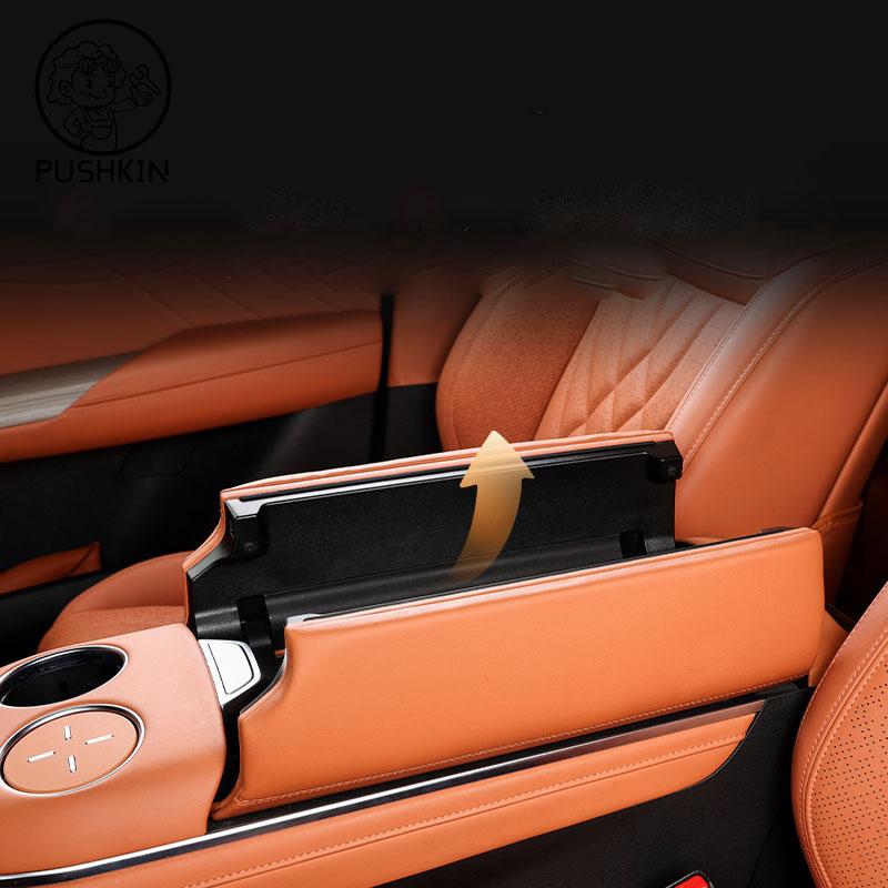 For Changan Deepal S07 S7 2024 2025 Car Armrest Box Height Increasing Pad Central Armrest Protective Cover Interior Accessories