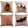 New Halloween Printed Pillow Cover Printed Home Living Room Sofa Decoration Cushion Bedroom Cushion Cover