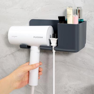 Hair Dryer Bracket No Punching Bathroom Hair Dryer Hanger Toilet Multifunctional Rack Hair Dryer Placement Rack