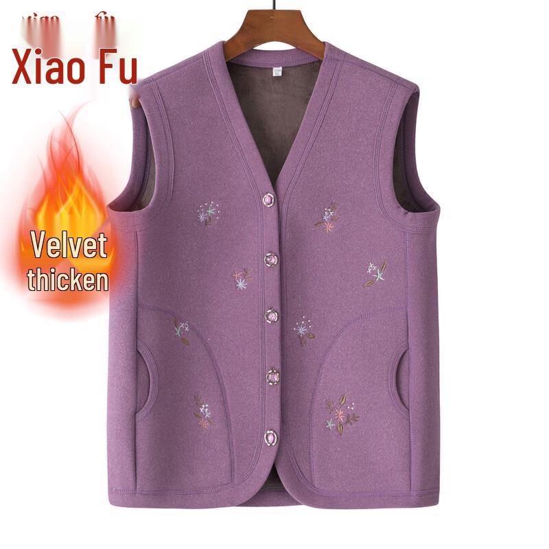 Elderly Women's Fleece-Lined Warm Vest