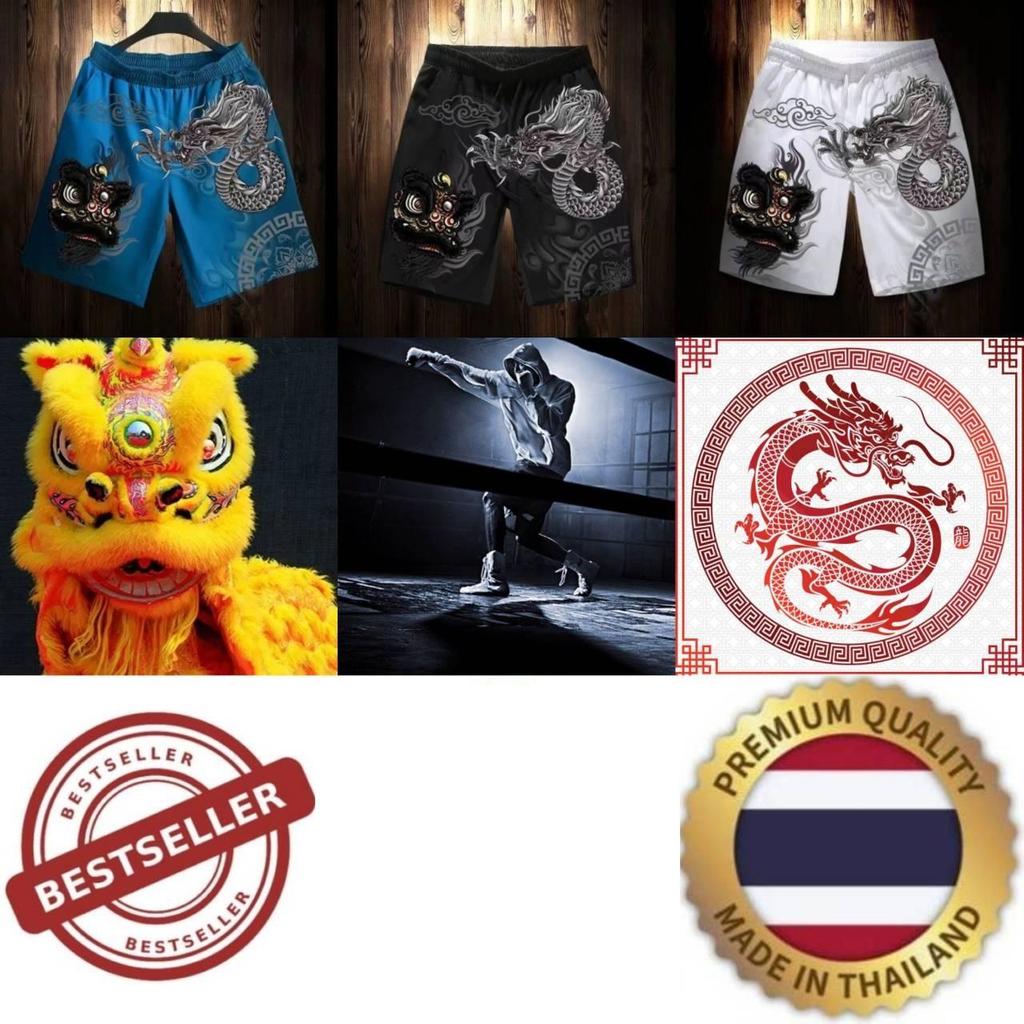 Dragon Lion Chinese Muay Thai Kickboxing Boxing Training Print Shorts Martial Art Boxer Unisex Men Women Kid Pants Fighting Fitness Gym Sport Workout