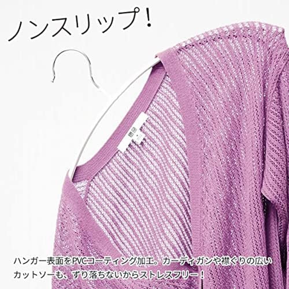Shinko Hanger Knit Hanger 42cm Wide Clothes Prevents Clothes from Losing Made In Set of 12 Non-Slip Hanger, Large, Shape, Non-Slip, Stylish, Japan,