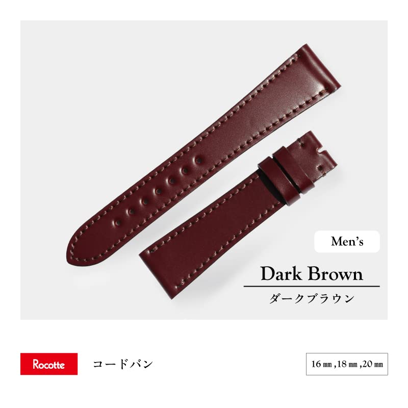 Cordovan Watch Strap Watch Band Leather Replacement In Japan Genuine [ROCOTTE] (Chocolate / 20-16mm / Horseskin) (Made / Leather)