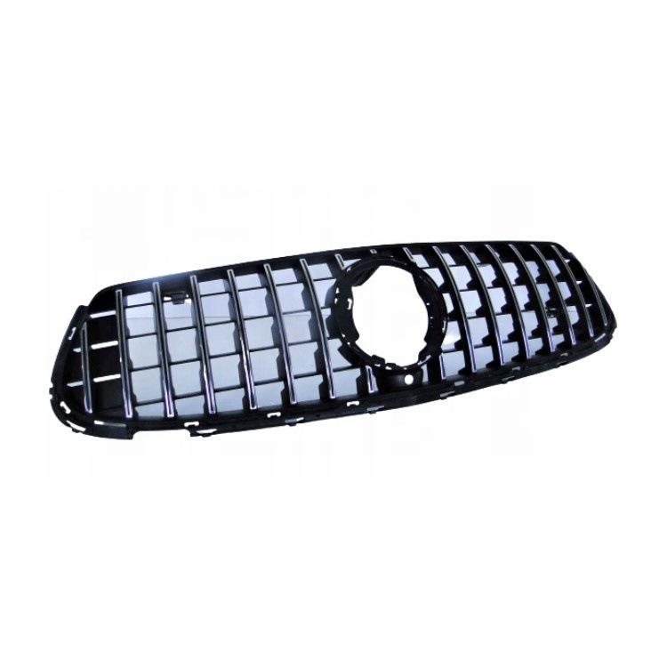 Front Bumper Lower Trim for Mercedes-Benz W253 (2016-2021)