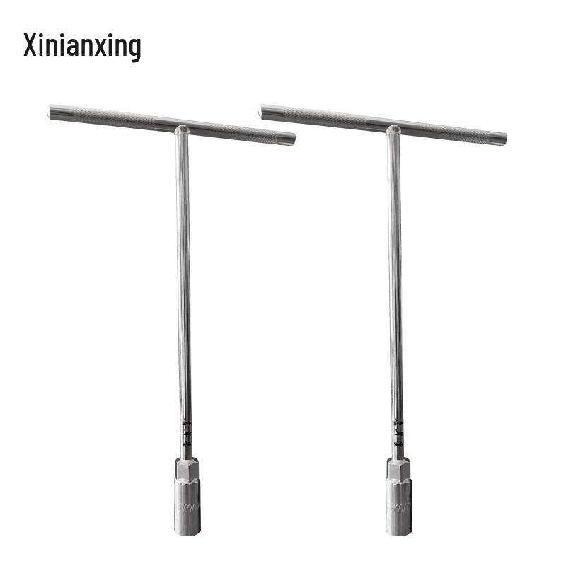 Xinianxing T-Handle Socket Wrench