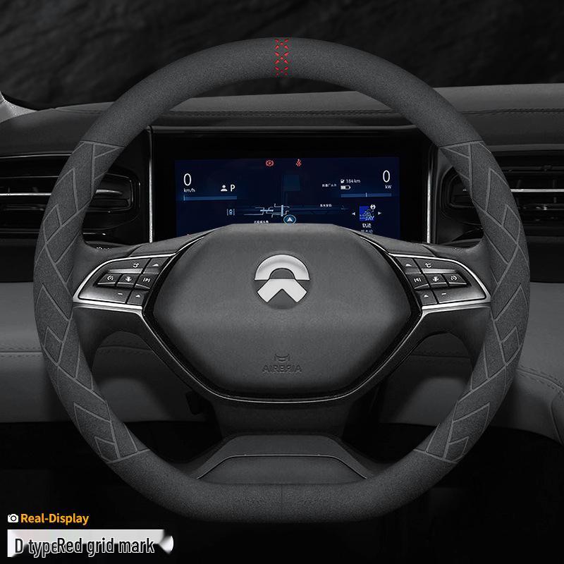 NIO EC6/ES6/ES8/ET7 Steering Wheel Cover: Genuine Leather & Suede Carbon Fiber