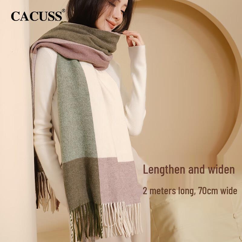 CACUSS Women's Wool Blend Scarf & Shawl Gift Set