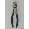 Takagi M&M Pliers with Grip 200mm