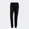 adidas Men's HA1488 Versatile Athletic Track Pants