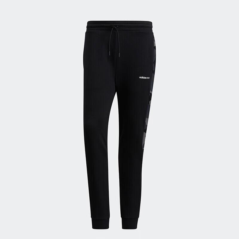 adidas Men's HA1488 Versatile Athletic Track Pants