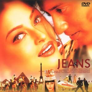 

DVD DVD - Jeans-The world is for two people- PCBP50232 Japan Movies & DVD Used