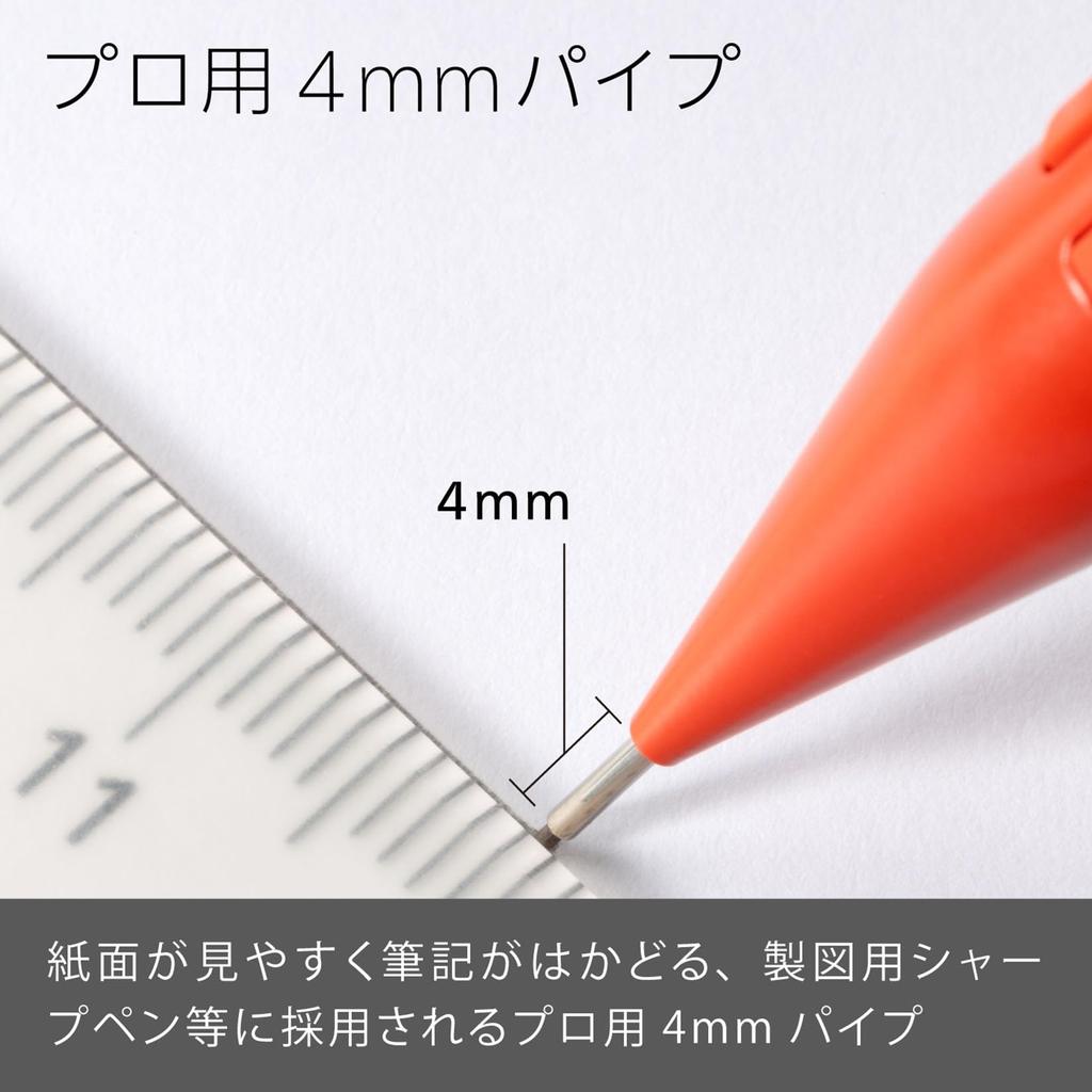 Pentel Smash 0.5mm Red Mechanical Pencil Q1005-B - Precise Engineering Design