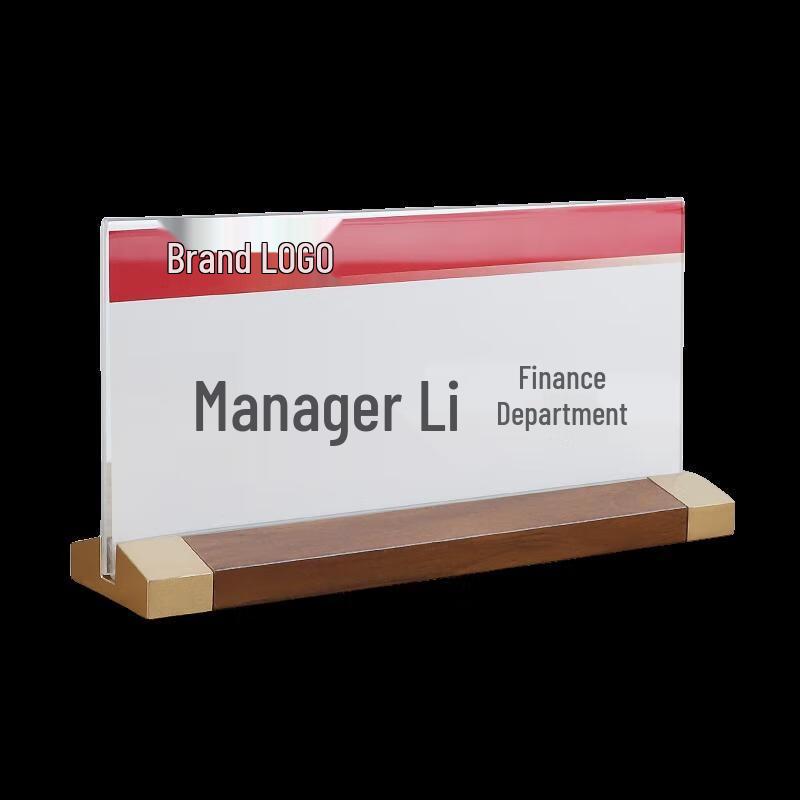 Mi Ling T-Shaped Wood Grain Acrylic Desk Display Card