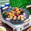 Grill Pan Korean Round Non-Stick Barbecue Plate BBQ Grill Outdoor Travel Camping Frying Pan Barbecue Accessories Kitchen Supplie