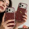 Year of the Horse 2026: Red Star Phone Case for 17 Pro Max & 16 Pro - Simple 3D Little Horse Design